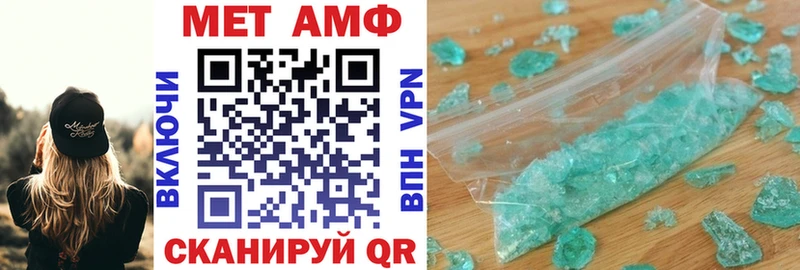 Amphetamine 97%  цена наркотик  Белозерск 