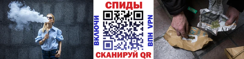БУТИРАТ вода  omg   Белозерск 