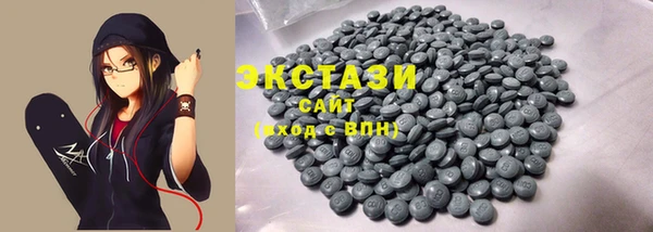 PSILOCYBIN Армянск