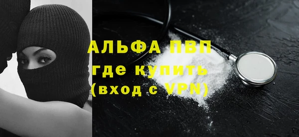 PSILOCYBIN Армянск