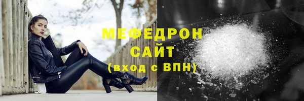 гидра Аркадак