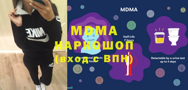 PSILOCYBIN Армянск