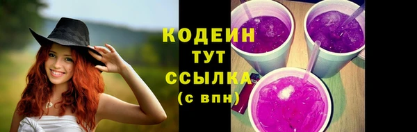 PSILOCYBIN Армянск