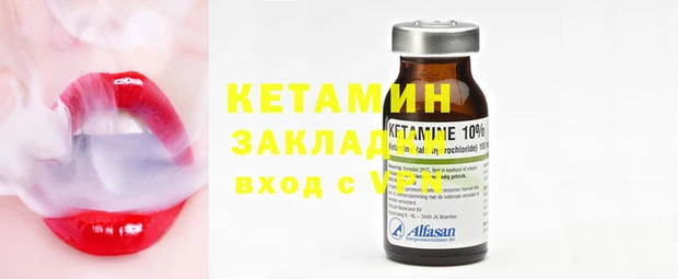 PSILOCYBIN Армянск