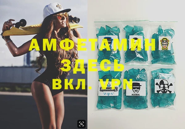 PSILOCYBIN Армянск