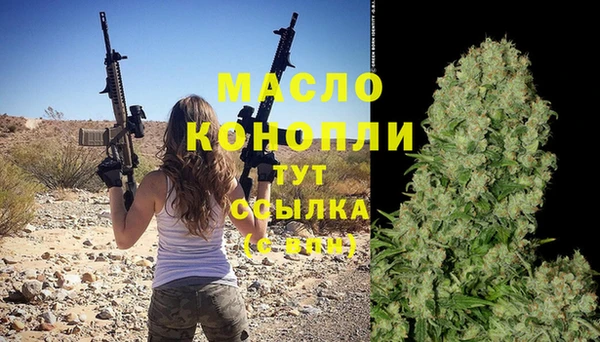 PSILOCYBIN Армянск