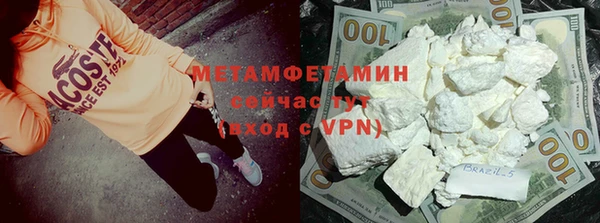PSILOCYBIN Армянск