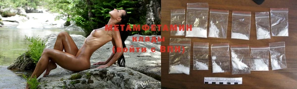 PSILOCYBIN Армянск