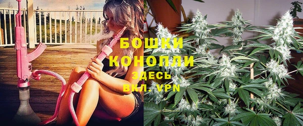 марки lsd Арсеньев