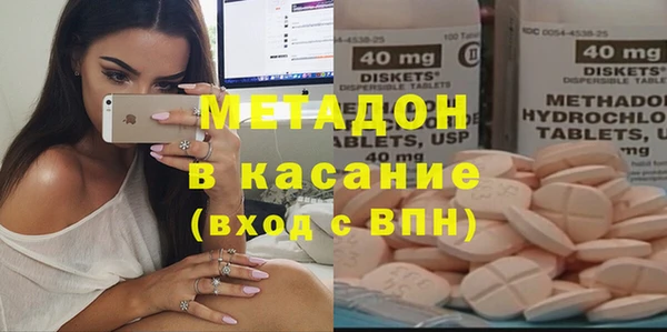 PSILOCYBIN Армянск