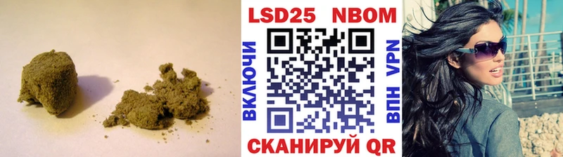 Лсд 25 экстази ecstasy  Белозерск 