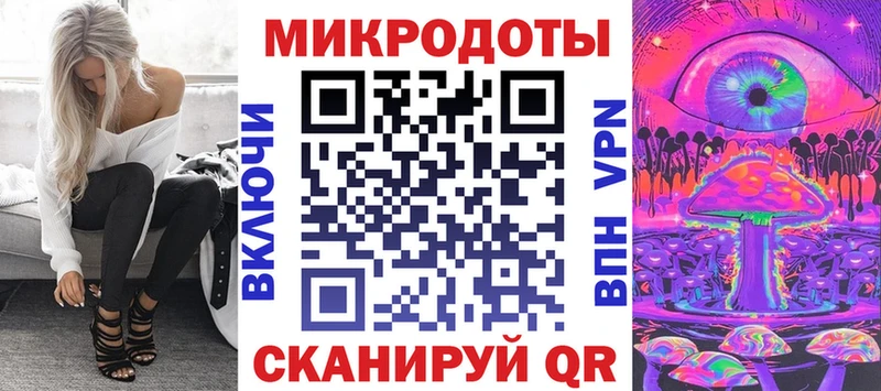 как найти наркотики  Белозерск  Галлюциногенные грибы мицелий 