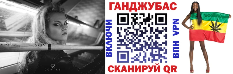 Конопля семена  Белозерск 